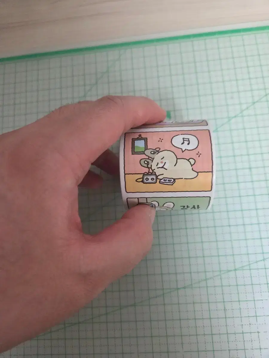 thumbnail-2